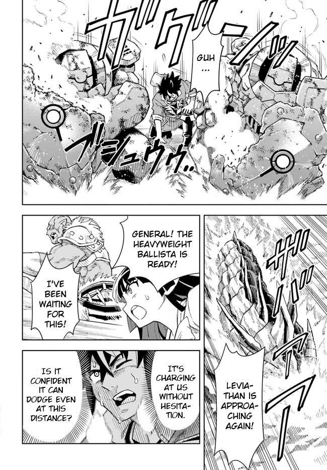Read The King of Cave Will Live a Paradise Life EN Manga Online