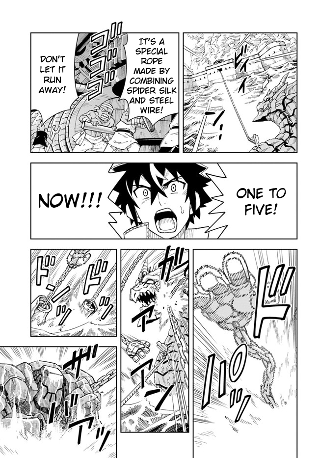 Read The King of Cave Will Live a Paradise Life EN Manga Online