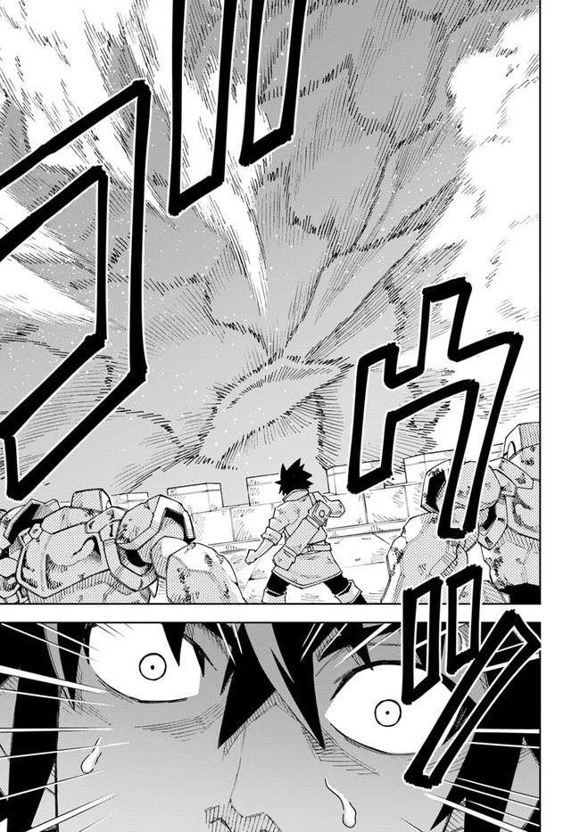Read The King of Cave Will Live a Paradise Life EN Manga Online