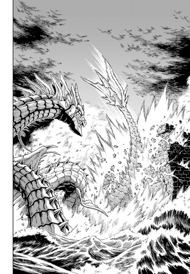 Read The King of Cave Will Live a Paradise Life EN Manga Online