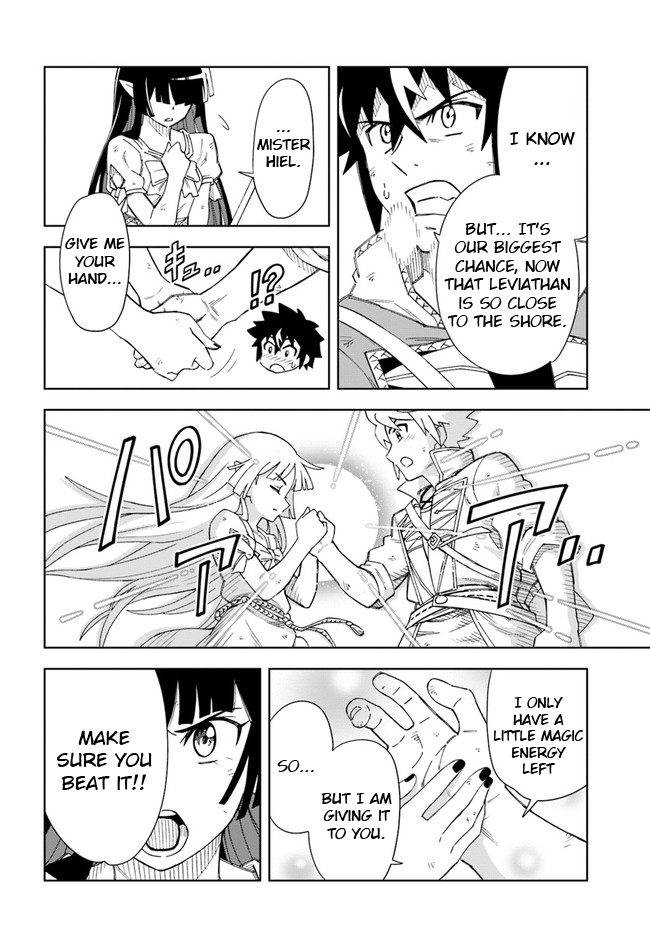 Read The King of Cave Will Live a Paradise Life EN Manga Online
