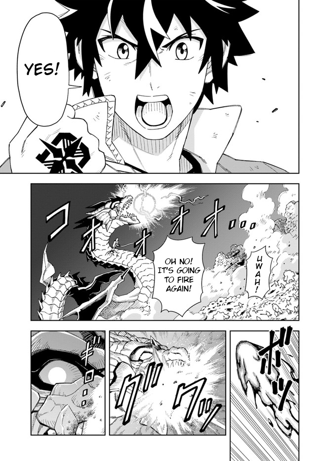 Read The King of Cave Will Live a Paradise Life EN Manga Online