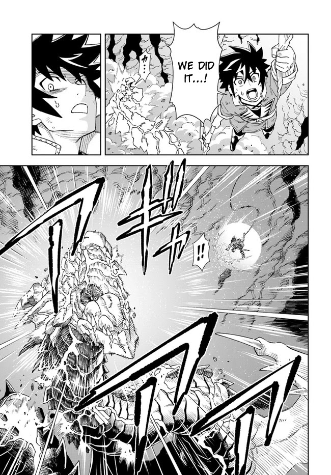Read The King of Cave Will Live a Paradise Life EN Manga Online