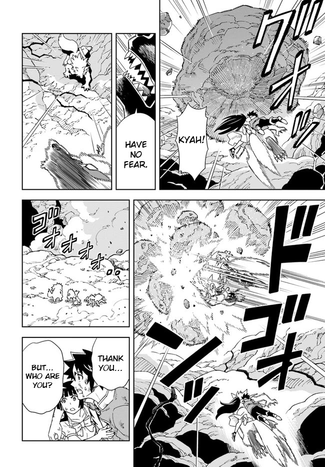 Read The King of Cave Will Live a Paradise Life EN Manga Online