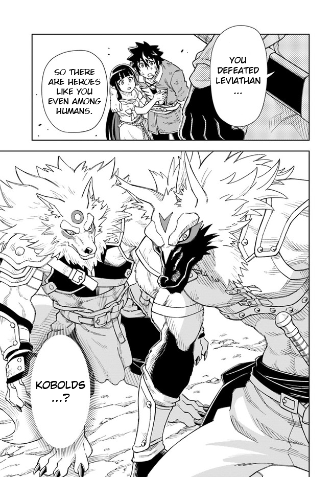 Read The King of Cave Will Live a Paradise Life EN Manga Online