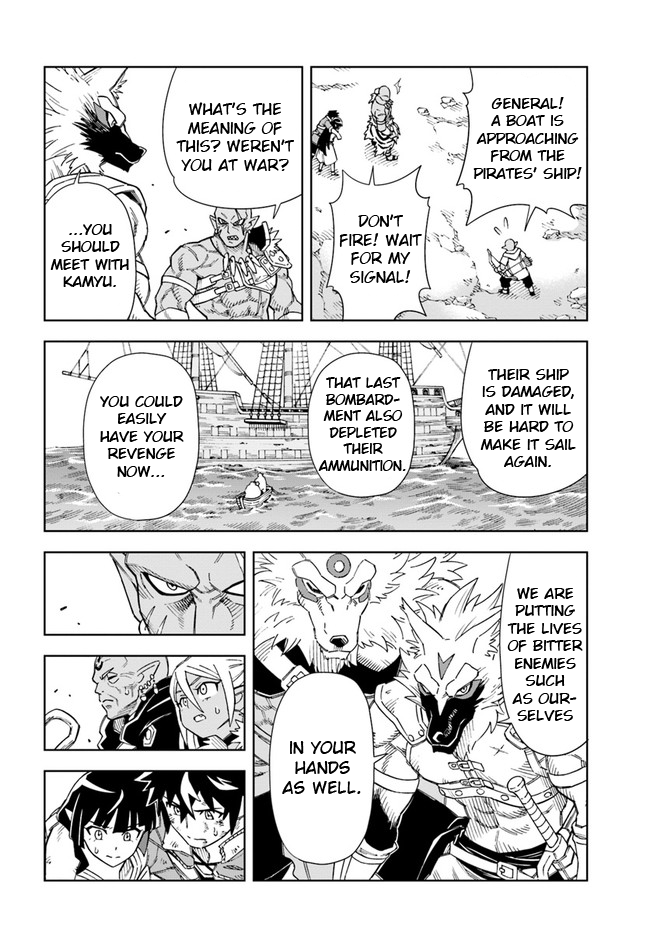Read The King of Cave Will Live a Paradise Life EN Manga Online