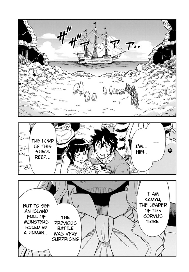 Read The King of Cave Will Live a Paradise Life EN Manga Online