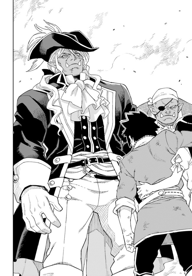 Read The King of Cave Will Live a Paradise Life EN Manga Online