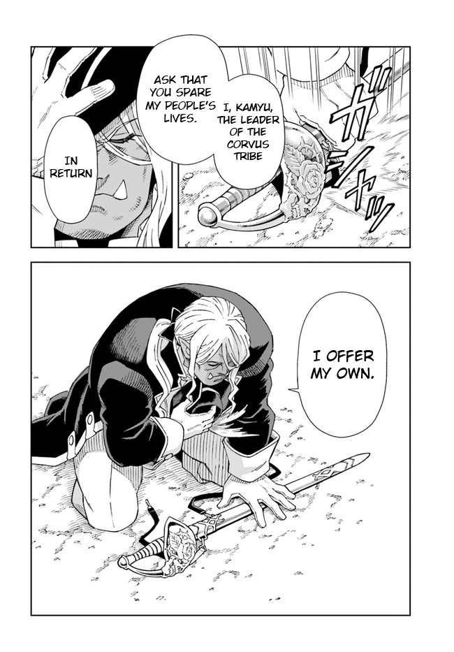 Read The King of Cave Will Live a Paradise Life EN Manga Online
