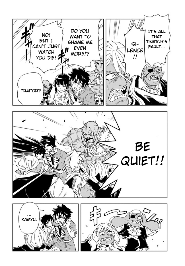 Read The King of Cave Will Live a Paradise Life EN Manga Online