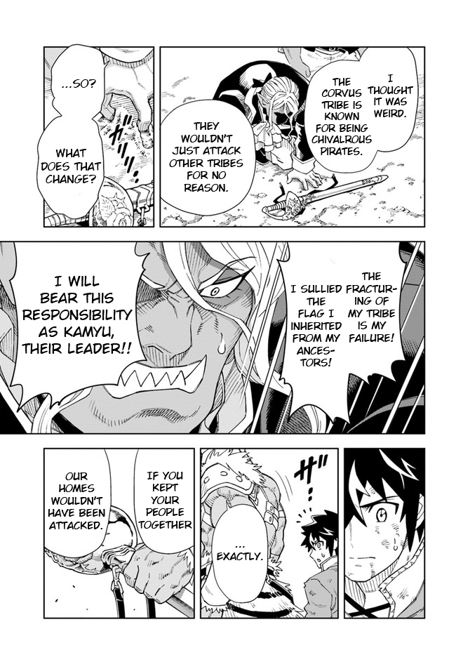 Read The King of Cave Will Live a Paradise Life EN Manga Online