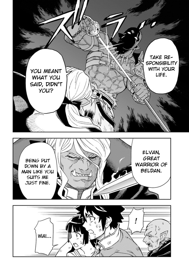 Read The King of Cave Will Live a Paradise Life EN Manga Online