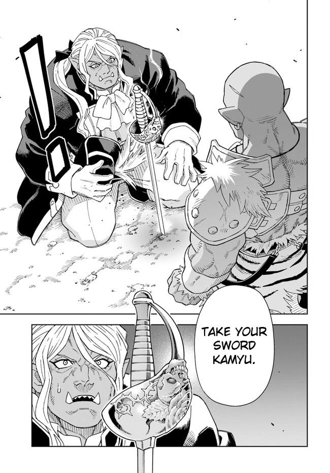 Read The King of Cave Will Live a Paradise Life EN Manga Online