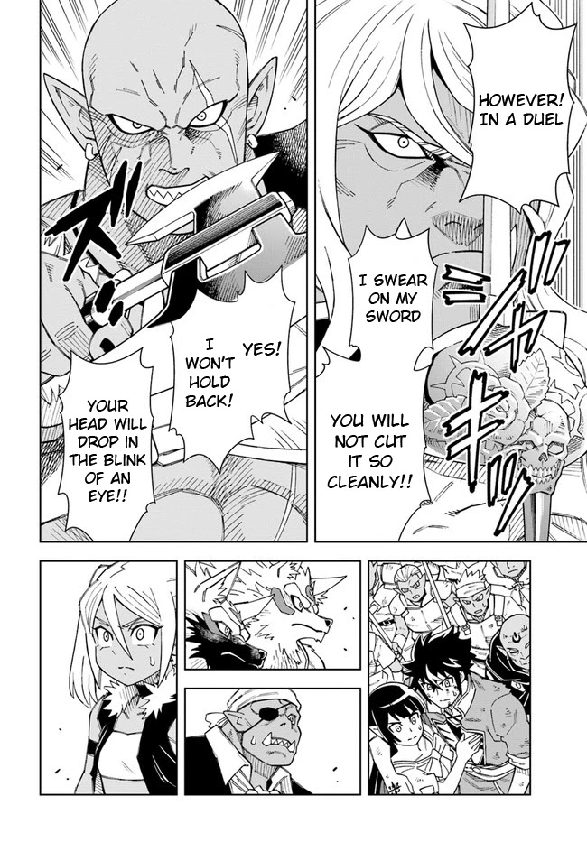 Read The King of Cave Will Live a Paradise Life EN Manga Online