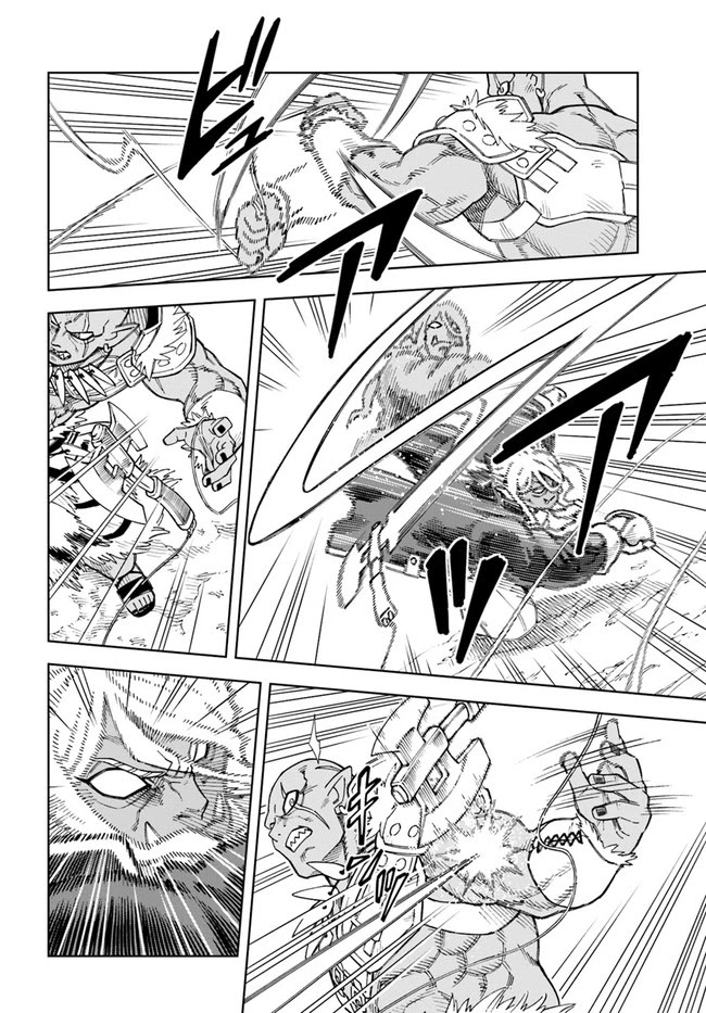 Read The King of Cave Will Live a Paradise Life EN Manga Online