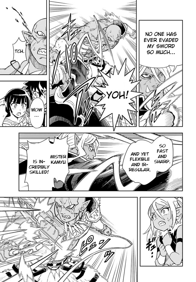 Read The King of Cave Will Live a Paradise Life EN Manga Online
