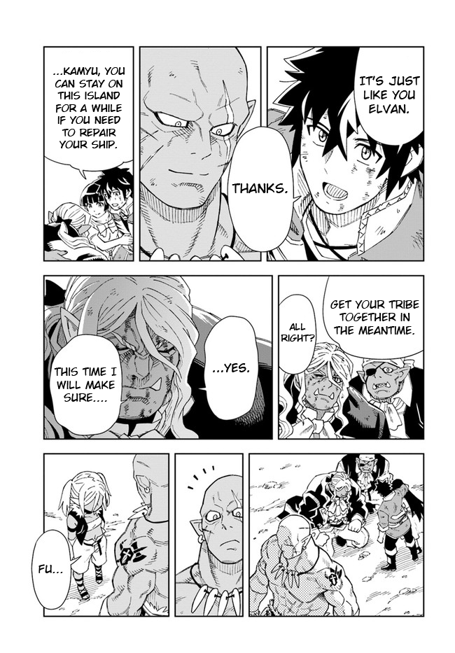 Read The King of Cave Will Live a Paradise Life EN Manga Online