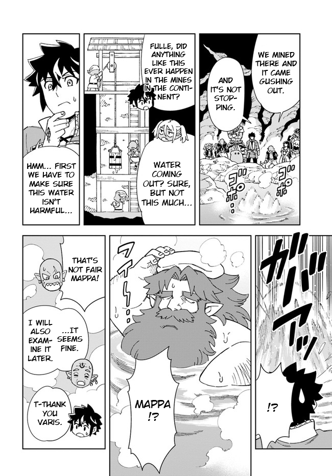 Read The King of Cave Will Live a Paradise Life EN Manga Online