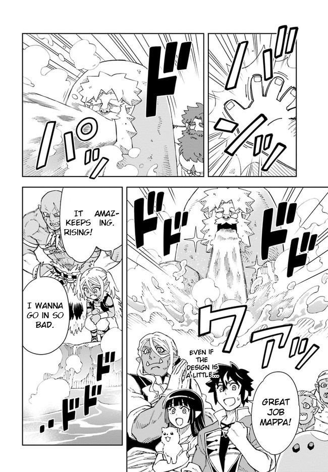 Read The King of Cave Will Live a Paradise Life EN Manga Online