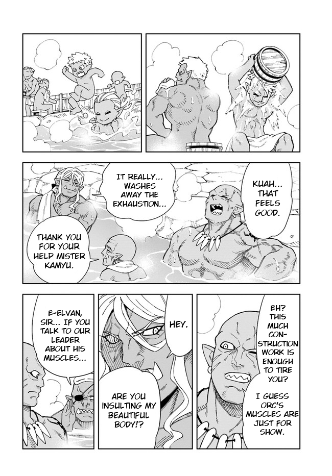 Read The King of Cave Will Live a Paradise Life EN Manga Online