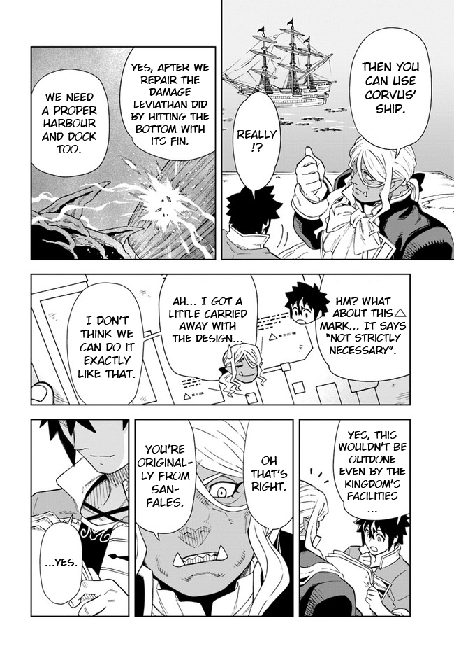 Read The King of Cave Will Live a Paradise Life EN Manga Online