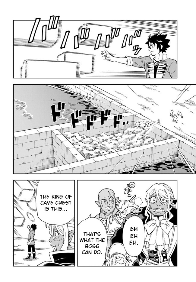 Read The King of Cave Will Live a Paradise Life EN Manga Online
