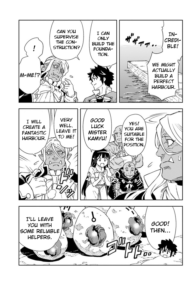 Read The King of Cave Will Live a Paradise Life EN Manga Online