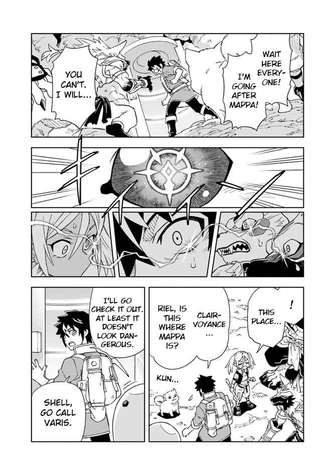 Read The King of Cave Will Live a Paradise Life EN Manga Online