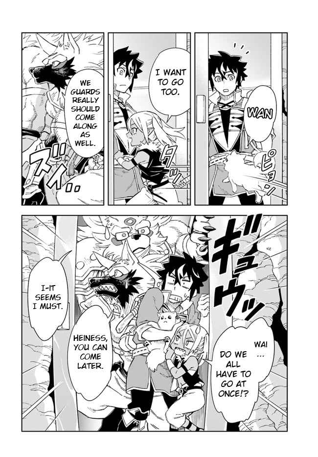 Read The King of Cave Will Live a Paradise Life EN Manga Online