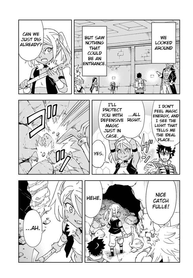 Read The King of Cave Will Live a Paradise Life EN Manga Online