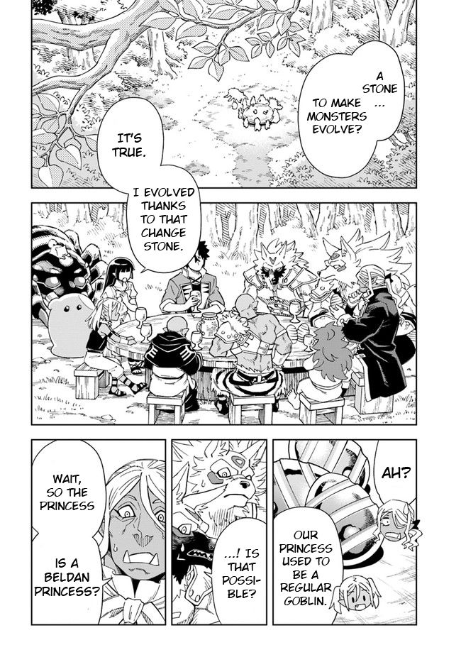 Read The King of Cave Will Live a Paradise Life EN Manga Online