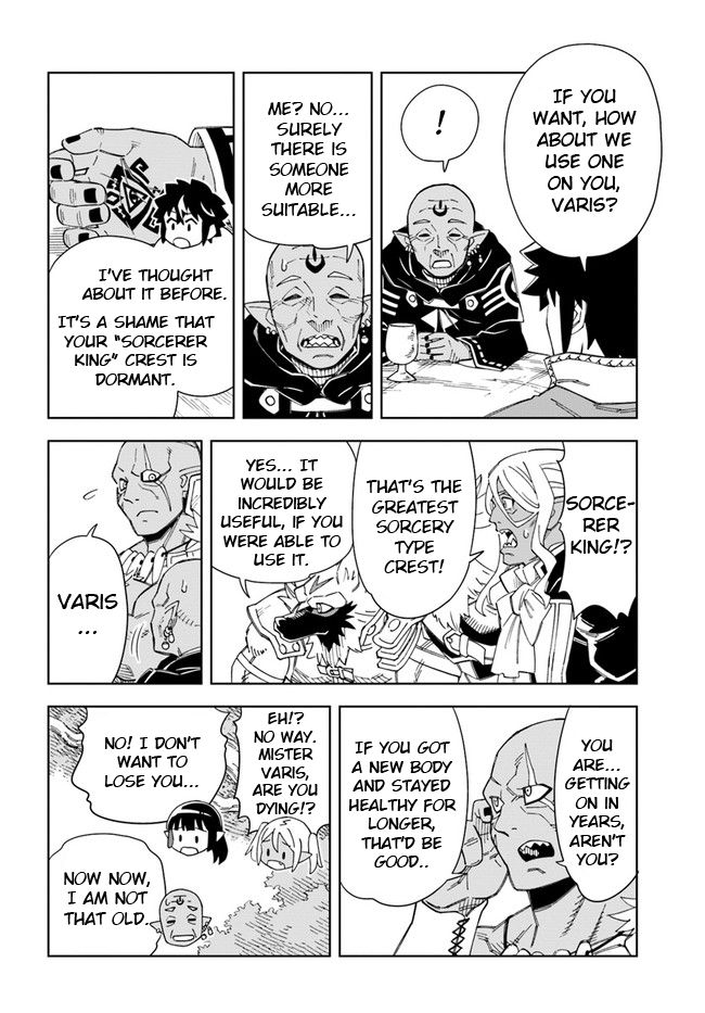Read The King of Cave Will Live a Paradise Life EN Manga Online