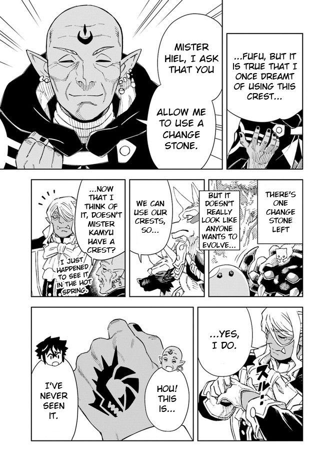 Read The King of Cave Will Live a Paradise Life EN Manga Online