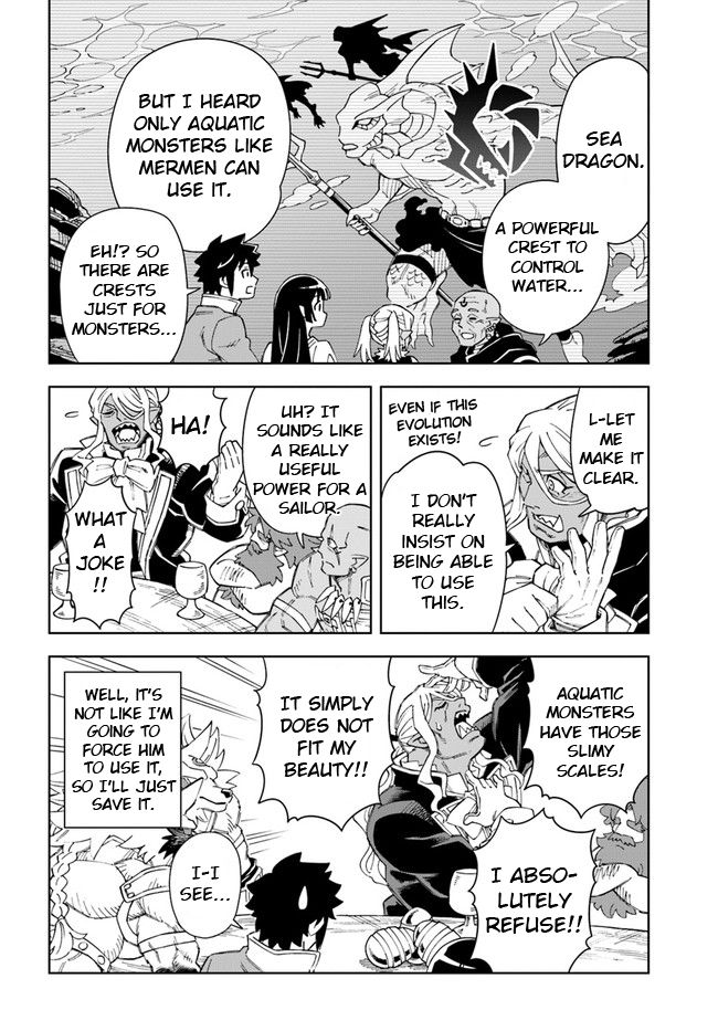 Read The King of Cave Will Live a Paradise Life EN Manga Online