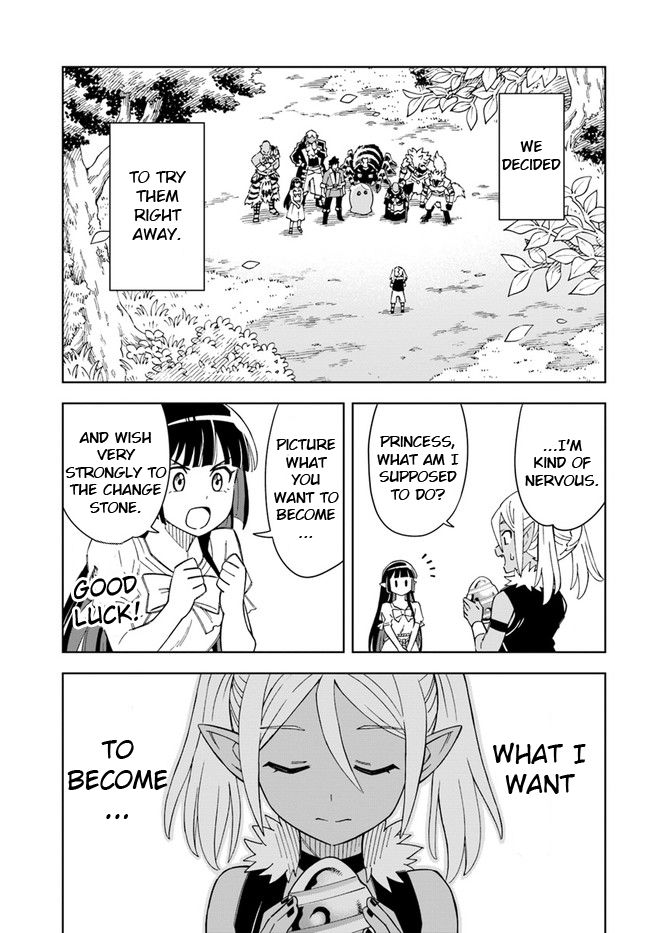 Read The King of Cave Will Live a Paradise Life EN Manga Online