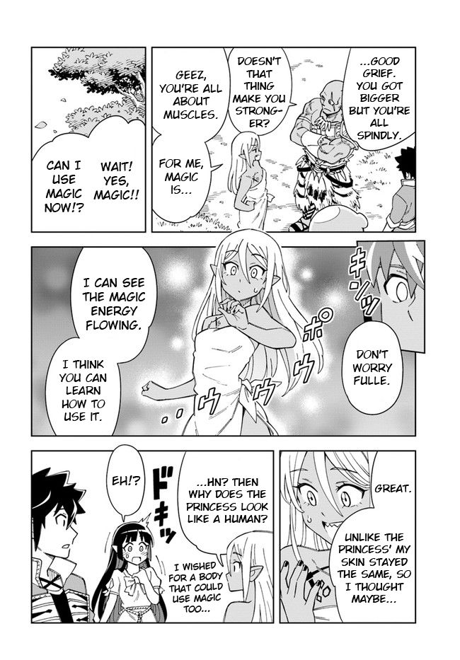 Read The King of Cave Will Live a Paradise Life EN Manga Online