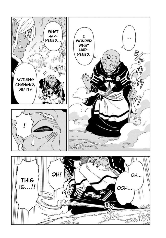 Read The King of Cave Will Live a Paradise Life EN Manga Online