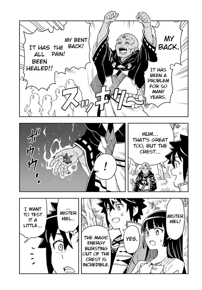 Read The King of Cave Will Live a Paradise Life EN Manga Online