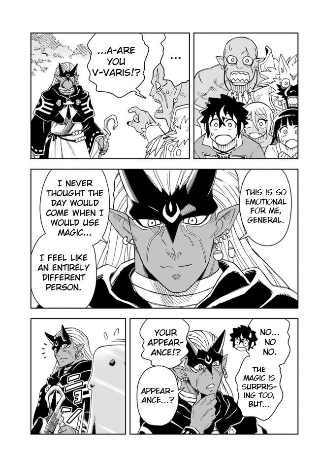 Read The King of Cave Will Live a Paradise Life EN Manga Online