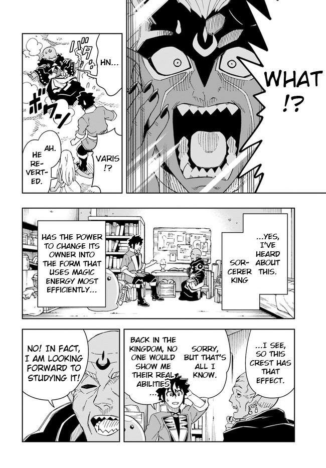 Read The King of Cave Will Live a Paradise Life EN Manga Online