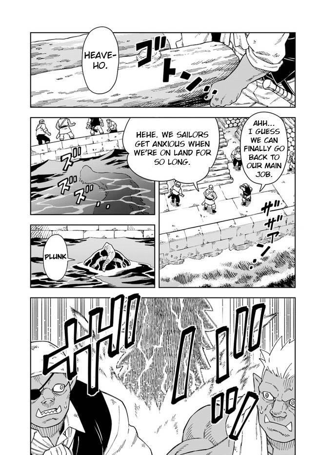 Read The King of Cave Will Live a Paradise Life EN Manga Online