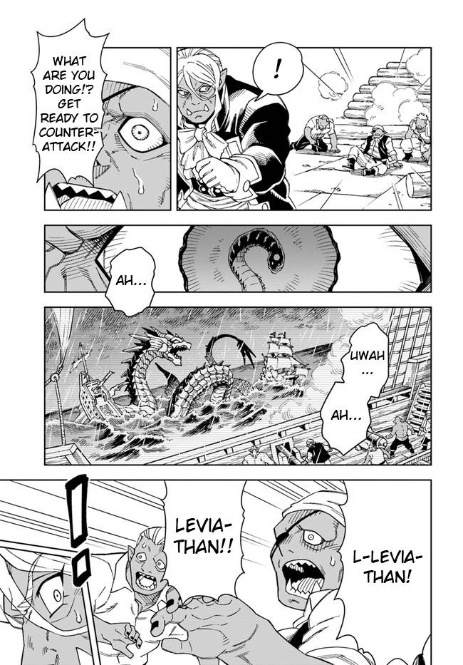 Read The King of Cave Will Live a Paradise Life EN Manga Online