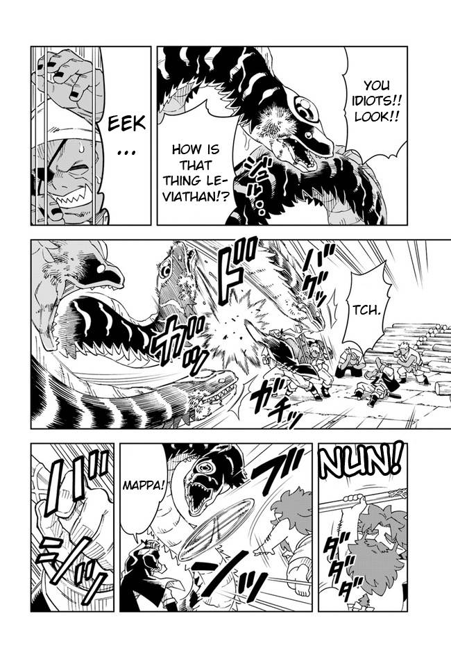 Read The King of Cave Will Live a Paradise Life EN Manga Online