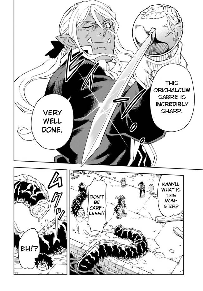 Read The King of Cave Will Live a Paradise Life EN Manga Online