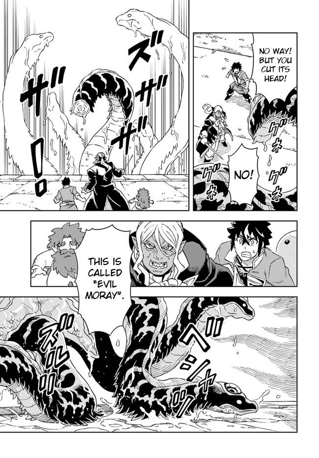 Read The King of Cave Will Live a Paradise Life EN Manga Online