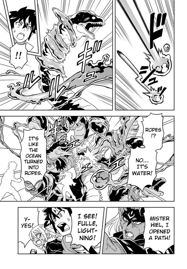 Read The King of Cave Will Live a Paradise Life EN Manga Online