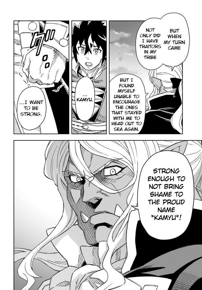 Read The King of Cave Will Live a Paradise Life EN Manga Online