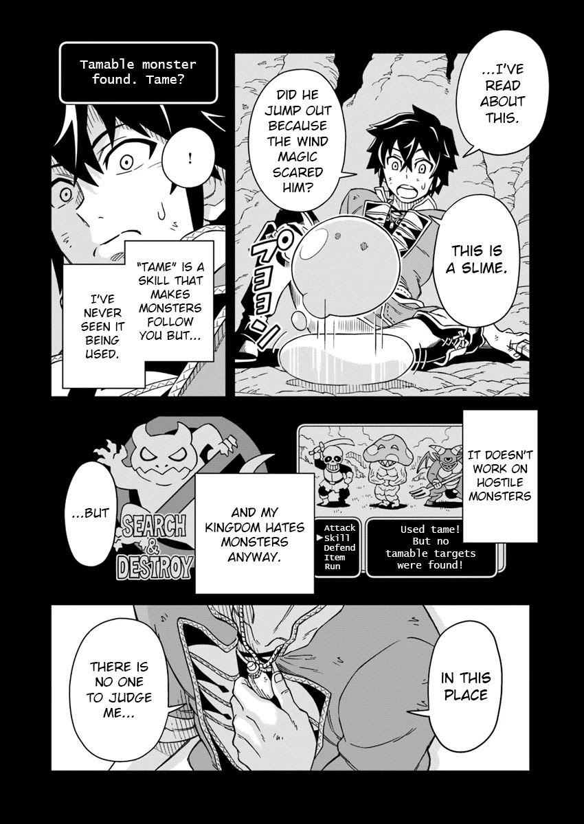 Read The King of Cave Will Live a Paradise Life EN Manga Online