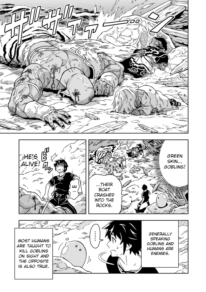 Read The King of Cave Will Live a Paradise Life EN Manga Online