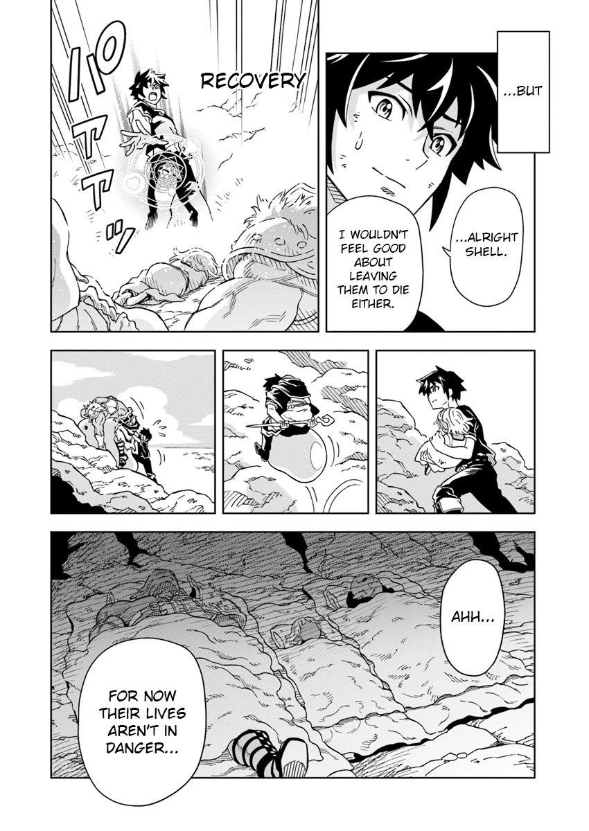 Read The King of Cave Will Live a Paradise Life EN Manga Online